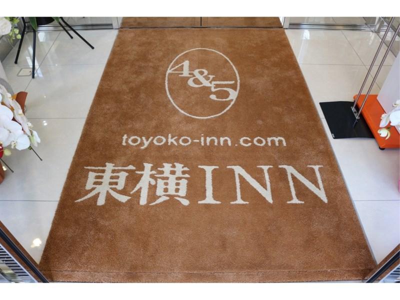 Toyoko Inn Toyama-Eki Shinkansen-Guchi No.2 מראה חיצוני תמונה